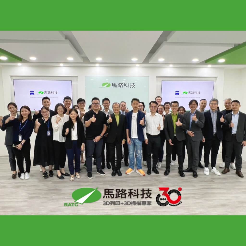逆向工程到智慧製造:馬路科技 30 年,定義 3D 產業的新標竿