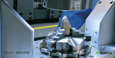 alicona半導體粗糙度量測