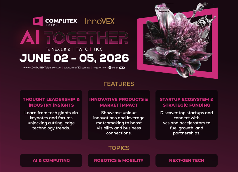 馬路科技帶你看COMPUTEX 2026