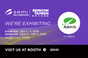 2026 SEMICON 半導體展